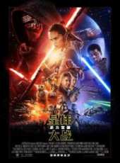 安迪·瑟金斯演過的電影電視劇線上看_影視作品大全_好看的明星