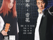 妹兒姐歌曲歌詞大全_妹兒姐最新歌曲歌詞