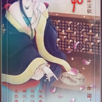 陳寶欽圖片照片_陳寶欽