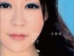 王菲菲歌曲歌詞大全_王菲菲最新歌曲歌詞