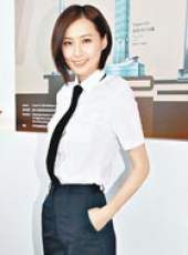 衝上雲霄2線上看_全集高清完整版線上看_分集劇情介紹_好看的電視劇