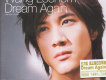 Dream Again