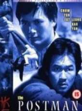 樊梅生演過的電影電視劇線上看_影視作品大全_好看的明星