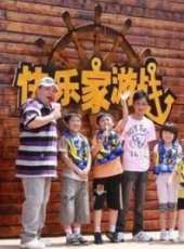 史超演過的電影電視劇線上看_影視作品大全_好看的明星