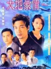 羅嘉良演過的電影電視劇線上看_影視作品大全_好看的明星