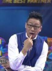 最佳拍檔最新一期線上看_全集完整版高清線上看_好看的綜藝