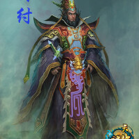 紂王圖片照片_紂王