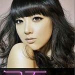 反面(單曲)專輯_於瑛楠反面(單曲)最新專輯
