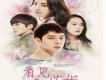 桂范洙 계범歌曲歌詞大全_桂范洙 계범最新歌曲歌詞