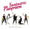 New Young Pony Club歌曲歌詞大全_New Young Pony Club最新歌曲歌詞