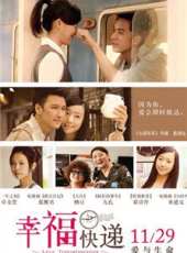 巫迪文演過的電影電視劇線上看_影視作品大全_好看的明星