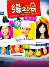 陳漢瑋演過的電影電視劇線上看_影視作品大全_好看的明星
