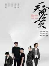 快樂大本營越南語字幕版最新一期線上看_全集完整版高清線上看_好看的綜藝