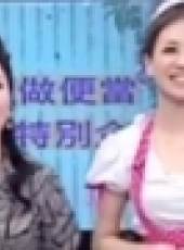 冰冰好料理最新一期線上看_全集完整版高清線上看_好看的綜藝