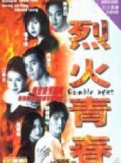 烈火青春98香港版線上看_高清完整版線上看_好看的電影