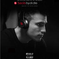 Digital Beats最新專輯_新專輯大全_專輯列表