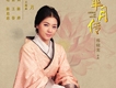 陳思思歌曲歌詞大全_陳思思最新歌曲歌詞