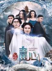 最新電影大全_好看的電影推薦_2019年最新電影排行榜_好看的電影