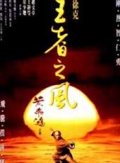 趙文卓最新電影_趙文卓電影全集線上看_好看的電影