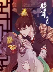 最新2021大陸其它卡通片_2021大陸其它卡通片大全/排行榜_好看的動漫