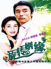 鍾鎮濤最新電影_鍾鎮濤電影全集線上看_好看的電影
