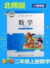 最新2020電視劇_好看的2020電視劇大全/排行榜 - 蟲蟲電視劇