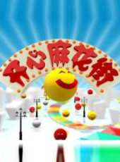 開心麻花演過的電影電視劇線上看_影視作品大全_好看的明星