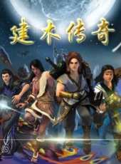 最新2014大陸動作卡通片_2014大陸動作卡通片大全/排行榜_好看的動漫