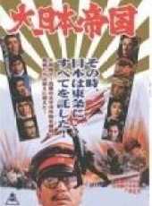 丹波哲郎演過的電影電視劇線上看_影視作品大全_好看的明星