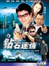 許紹雄最新電影_許紹雄電影全集線上看_好看的電影