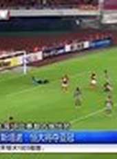 天天體育 2013最新一期線上看_全集完整版高清線上看_好看的綜藝