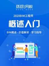 最新2020大陸卡通片_2020大陸卡通片大全/排行榜_好看的動漫