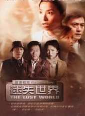 最新電影大全_好看的電影推薦_2019年最新電影排行榜_好看的電影