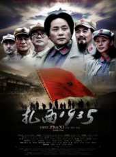 最新2012內地電影_2012內地電影大全/排行榜_好看的電影