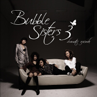 Bubble Sisters圖片照片_Bubble Sisters