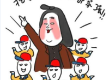 挖掘機技術哪家強