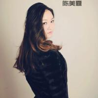 陳美霖最新專輯_新專輯大全_專輯列表