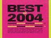 Best Of 2004