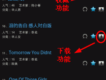 節日鈴聲手機鈴聲圖片照片