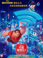 曼迪·摩爾最新電影_曼迪·摩爾電影全集線上看_好看的電影