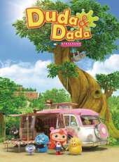 Duda&Dada動漫全集線上看_卡通片全集高清線上看 - 蟲蟲動漫