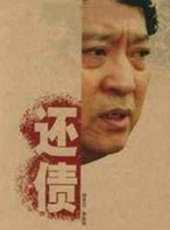 麻維江演過的電影電視劇線上看_影視作品大全_好看的明星