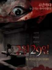 最新2011-2000韓國恐怖電影_2011-2000韓國恐怖電影大全/排行榜_好看的電影