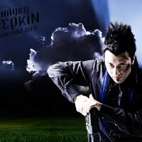 Hayko Cepkin圖片照片_Hayko Cepkin