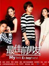 江疏影演過的電影電視劇線上看_影視作品大全_好看的明星