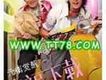 幸福下載 （影音加值版）