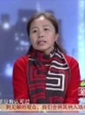 金牌調解 2017最新一期線上看_全集完整版高清線上看_好看的綜藝