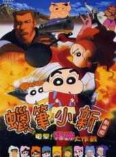 最新2014日本少兒卡通片_2014日本少兒卡通片大全/排行榜_好看的動漫