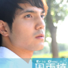 劉亞雷歌曲歌詞大全_劉亞雷最新歌曲歌詞