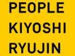 PEOPLE